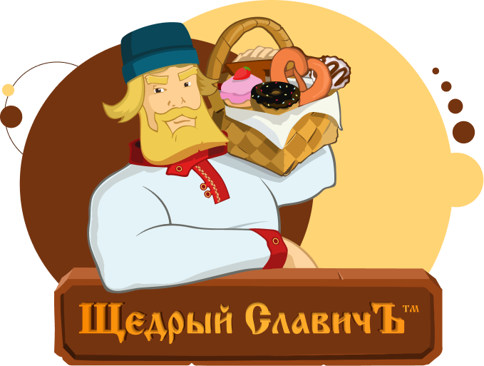 О предприятии